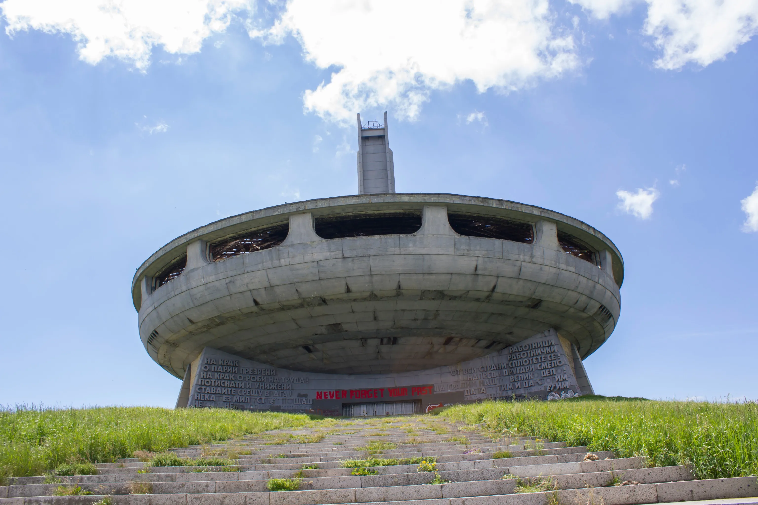 Frontal view of the Buzludzha Monument